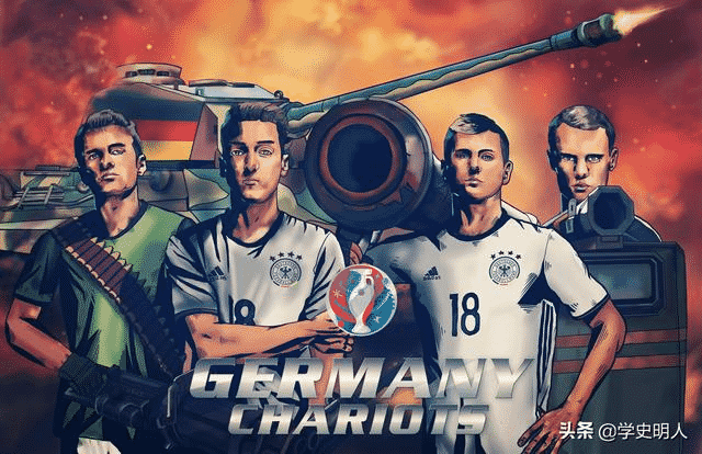 2022世界盃-德國隊