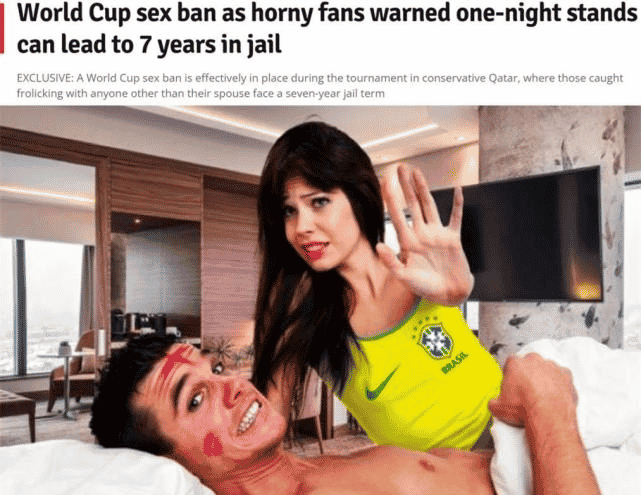 針對梅西？ 卡達 世界盃 禁令 一夜情，亂性恐關7年